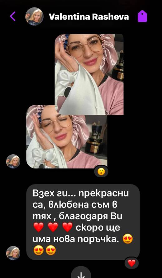 Отзив от клиент на Divona Di Mare