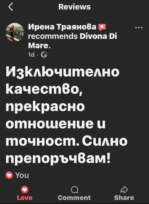 Отзив от клиент на Divona Di Mare