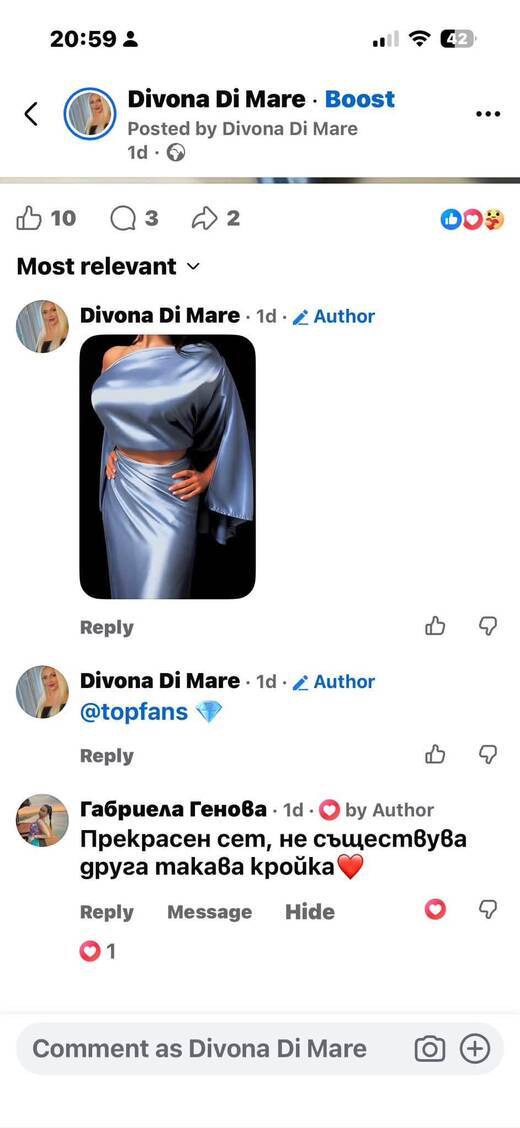 Отзив от клиент на Divona Di Mare